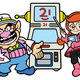Image for article titled WarioWare D.I.Y. Has Made Me A User Generated Content Convert